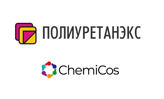 Within the period from March 26 to 28, the company takes part in the international exhibition “POLYURETHANEX 2024”, and from March 27 to 29, 2024, in the international cosmetic exhibition СhemiCos 2024. Both events will be held at Expocentre Fairgrounds i