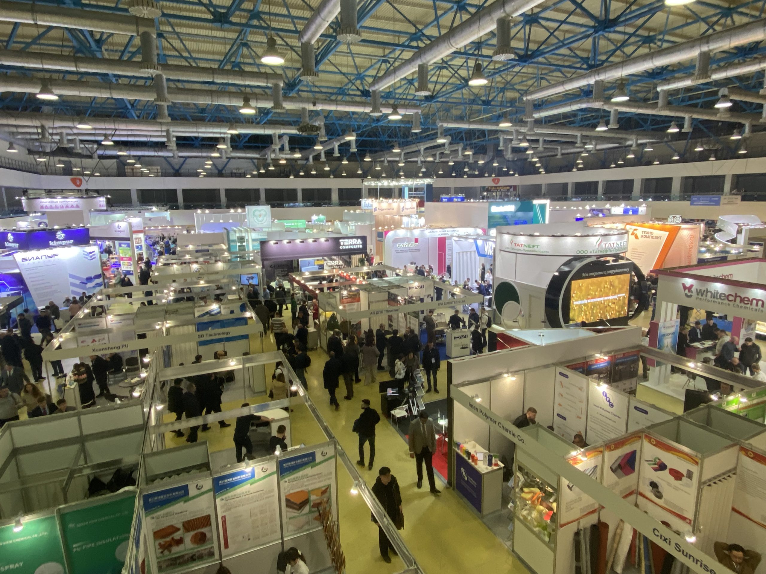 DME Aerosol LLC took part in the 14th international specialized exhibition dedicated to polyurethane materials “Polyurethanex 2023”