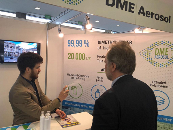 DME Aerosol LLC took part in the largest construction exhibition of Eastern Europe – BUDMA 2020 in Poznań (Poland)